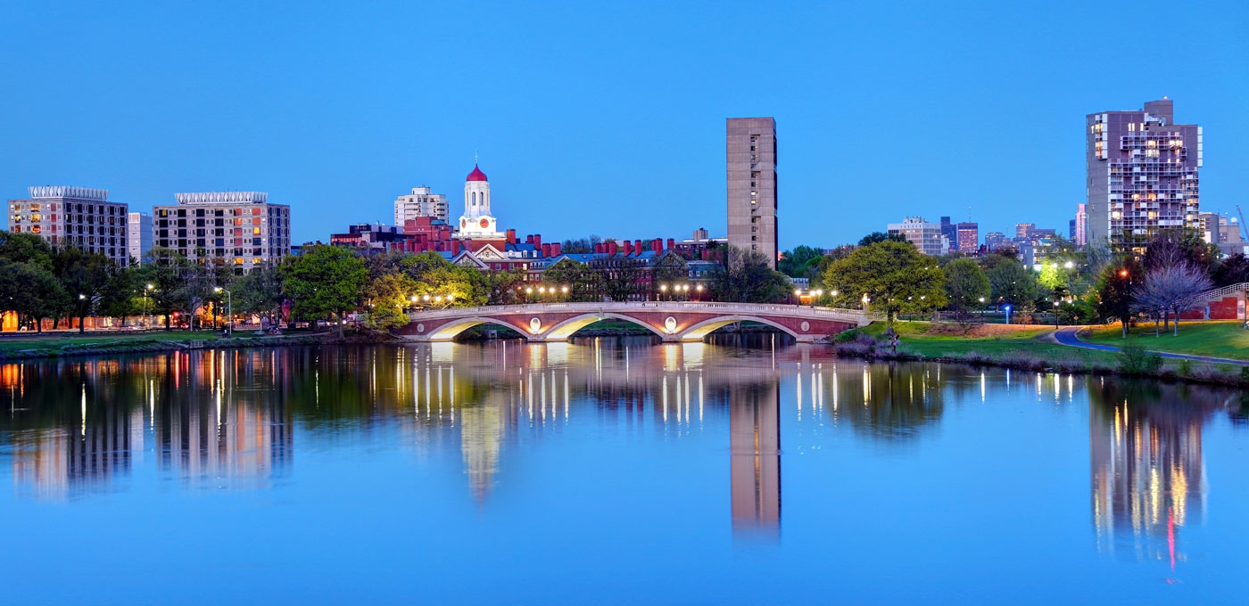 Cityscape in Cambridge, MA